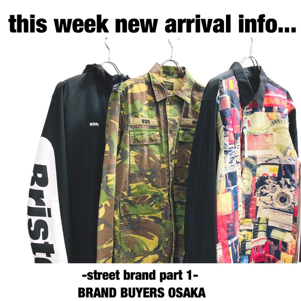 3/16 New Arrival Supreme WTAPS NIKE Lab Acg FCRB and more… | BRAND BUYERS  OSAKA